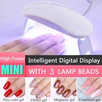 Сушилка для ногтей, УФ-лампа для ногтей, маникюрная гелевая лампа для сухих ногтей, светодиодная лампа белый