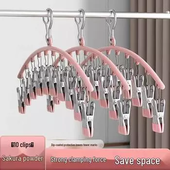 Сушилка для носков и нижнего белья из нержавеющей стали с несколькими зажимами