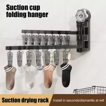 Сушилка для носков настенная вращающаяся сушилка для вешалок 28 зажимов прочная несущая способность простая установка сушилка для ванной комнаты серый