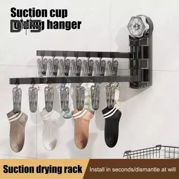Сушилка для носков настенная вращающаяся сушилка для вешалок 28 зажимов прочная несущая способность простая установка сушилка для ванной комнаты серый