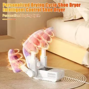 Сушилка для обуви с интеллектуальным таймером, 4 режима, регулируемый термостатический контроль, складная