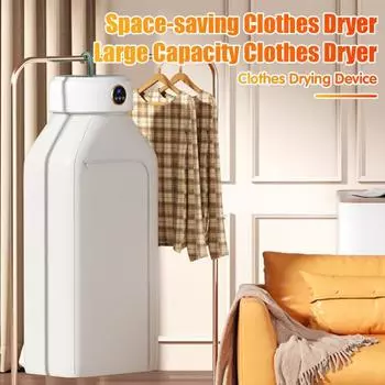 Сушилка для одежды Интеллектуальная система управления Большая вместимость Функция таймера Компактная конструкция Складная сушильная машина
