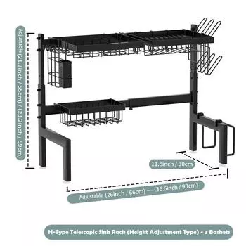 Сушилка для посуды над раковиной, раздвижная, двухъярусная, из нержавеющей стали, с держателем для посуды и сушилкой для посуды