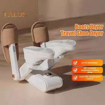 Сушилка для сухой и мокрой обуви с вентилятором, цифровым дисплеем, функцией таймера, низким уровнем шума, складной конструкцией, для использования в дороге, сушилка для обуви и ботинок A