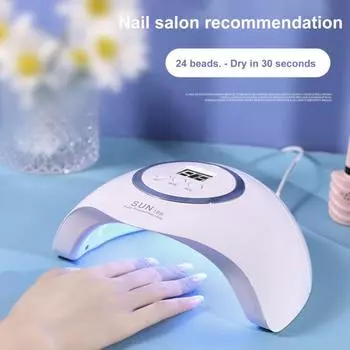 Сушилка широкого применения, легкое съемное основание