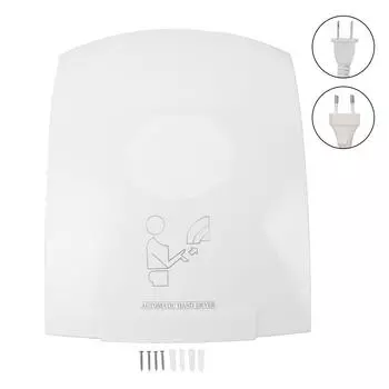 Сушилки для рук 1200 Вт, автоматическое определение 10S, быстрая сушка, сильный поток воздуха, теплая сушилка для рук для ванной комнаты US Plug 110V
