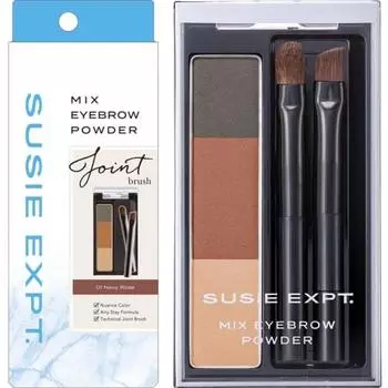 SUSIE EXPT. Mixed Eyebrow Powder 01 Navy Rose 2.1g Eyebrow Brush Color Eyebrow