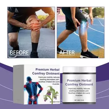 Суставной и мышечный успокаивающий крем для боли, способствующий укреплению суставной ткани при болях в суставах 1,76 унции