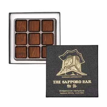 Susukino THE NIKKA BAR сырой шоколад 9 штук с добавлением виски (1 коробка)
