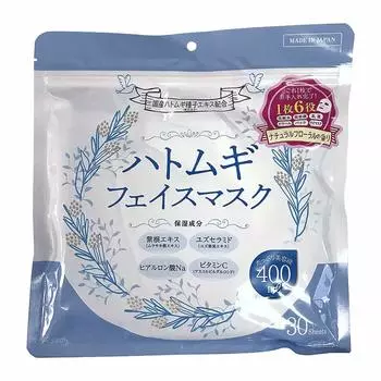 Susumu Seisakusho Hatomugi Essence Sheet Mask (30 pieces)