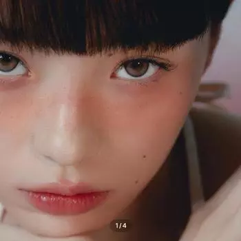 Сусуро Однодневный туманный коралл 0.00