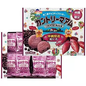 Сувенир из Окинавы Ограниченная Окинава Страна Beniimo travel Япония Окинава Госпожа (отечественный сувенир)