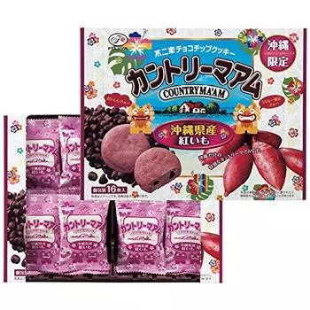 Сувенир из Окинавы Ограниченная Окинава Страна Beniimo travel Япония Окинава Госпожа (отечественный сувенир)