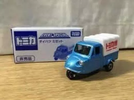 Сувенир посетителя выставки Tomica Expo 2016 Daihatsu Midget не продается