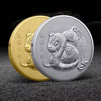 Сувенирная монета «Змея» 2025 года, коллекционная железная монета на китайский Новый год, двухсторонняя монета «Змея», значок удачи и богатства, подарок для друзей семьи золотистый