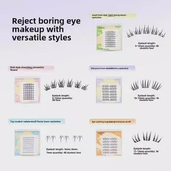 Suzhiran Natural Segment Eyelashes: Dog & Cat-Style, Black Terrier, Sunflower Design