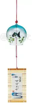 Suzukaze Edo Wind Chime Yakushi Kiln Ностальгия Фэн-шуй Приглашение на удачу Удачная интерьерная статуэтка [9366] (Черная золотая рыбка)