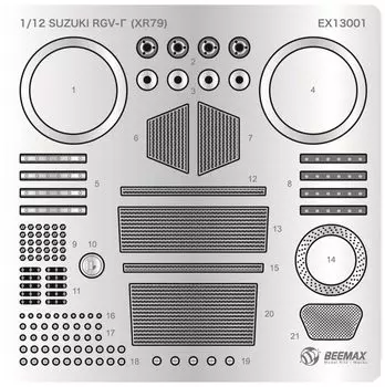 Suzuki 1993 WGP500 Champion Detail Up Parts Пластиковые детали для модели EX13001 Platz/BEEMAX 1/12 RGV- (XR79)