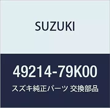 Suzuki 49214-79K00, Power Steering Reservoir Line Hose