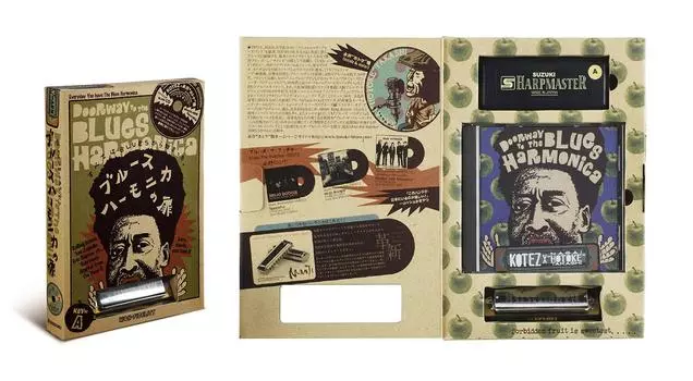 SUZUKI Blues harmonica door harmonica CD booklet origin of rock and An introductory package that allows you to have a blues session with a