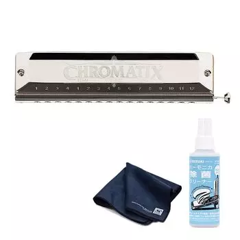 Suzuki Chromatic Harmonica Standard Model 16 отверстий 64 звука 4 октавы набор чистящих салфеток SCX-64