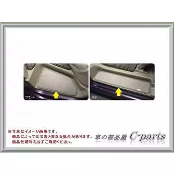 SUZUKI EVERY WAGON Suzuki Every Wagon [DA17V DA17W] Коврик для ног (Джутан) 99000-99004-F73