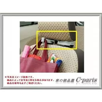 SUZUKI Genuine Parts Alto Shopping Bag Hook E131 99000-990J5-SF3