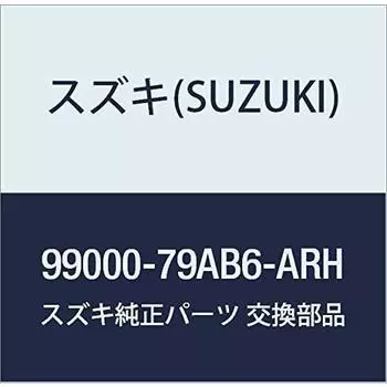 SUZUKI Genuine Parts Alto Smartphone Connection Cable for Android Type Smartphones (HDMI Connection) C9EK 99000-79AB6-ARH