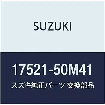 SUZUKI genuine parts belt part number 17521-50M41