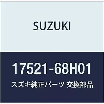 SUZUKI genuine parts belt part number 17521-68H01