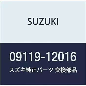 SUZUKI Genuine Parts Bolt 12X33 Part Number 09119-12016