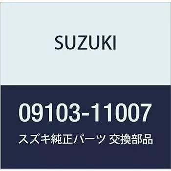 SUZUKI Genuine Parts Bolt 7/16-20 Part Number 09103-11007