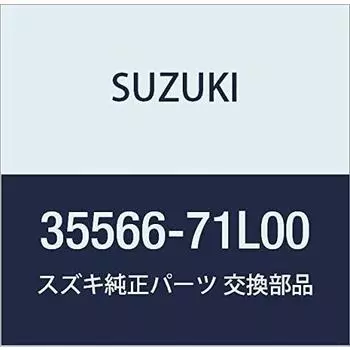 SUZUKI genuine parts bracket part number 35566-71L00