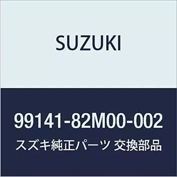 SUZUKI Genuine Parts Carry [DA16T (Type 3)] Super Carry [DA16T (Type 1)] Genuine Leather Steering Wheel Cover 99141-82M00-002