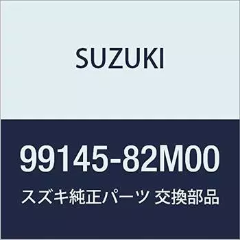 SUZUKI Genuine Parts Carry [DA16T (Type 3)] Super Carry [DA16T (Type 1)] Room Mirror Cover 99145-82M00