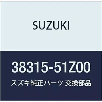 SUZUKI Genuine Parts Cover Rear Wiper Arm Head LANDY Part Number 38315-51Z00