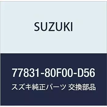 SUZUKI Genuine Parts Decal Part Number 77831-80F00-D56