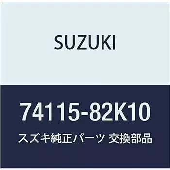 SUZUKI Genuine Parts Duct Part Number 74115-82K10