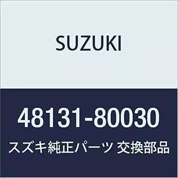 SUZUKI Genuine Parts Emblem Jimny Part Number 48131-80030