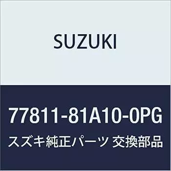 SUZUKI Genuine Parts Emblem S Mark (Chrome) Jimny Part Number 77811-81A10-0PG