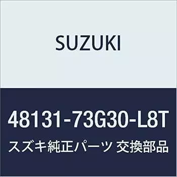 SUZUKI Genuine Parts Emblem Steering Wheel Alto (Sedan Van Hustle) Part Number 48131-73G30-L8T