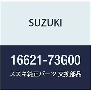SUZUKI Genuine Parts Gasket Oil Cooler Part Number 16621-73G00