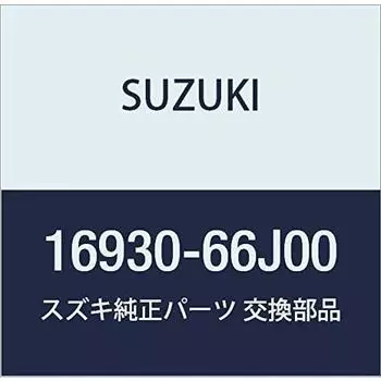 SUZUKI Genuine Parts Guide Oil Level Gauge Escudo Part Number 16930-66J00