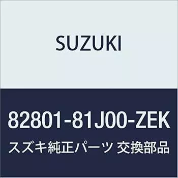SUZUKI Genuine Parts Handle Assy Front Door Out Light (Strawberry MR Wagon Part Number 82801-81J00-ZEK