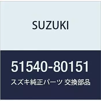 SUZUKI Genuine Parts Hose Front Brake Flexible Jimny Part Number 51540-80151
