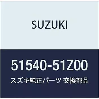 SUZUKI Genuine Parts Hose Front Brake Light LANDY Part Number 51540-51Z00