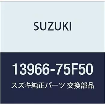 SUZUKI Genuine Parts Hose Intercooler NO.1 Part Number 13966-75F50