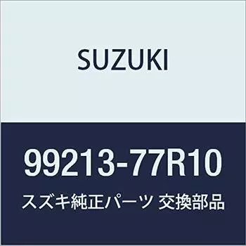 SUZUKI Genuine Parts jimnySIERRA Jimny Sierra [JB74W] Door handle illumination, left and right set, white LED 99213-77R10