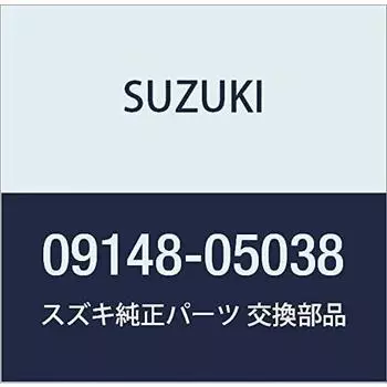 SUZUKI Genuine Parts Nut Part Number 09148-05038