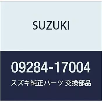 SUZUKI Genuine Parts Oil Seal 17X25X12 Carry/Every Part Number 09284-17004